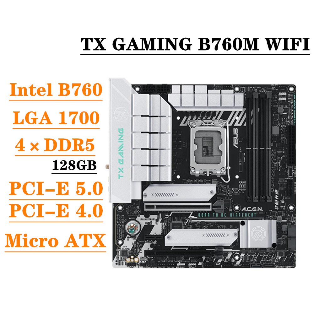 ASUS TX GAMING B760M WIFI DDR5 - đánh giá và giá Intel Cpu Core I9