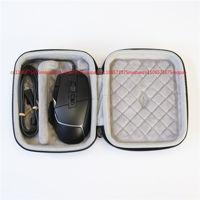 Portable Carry Case Storage Bo - đánh giá và giá Logitech Mouse G502