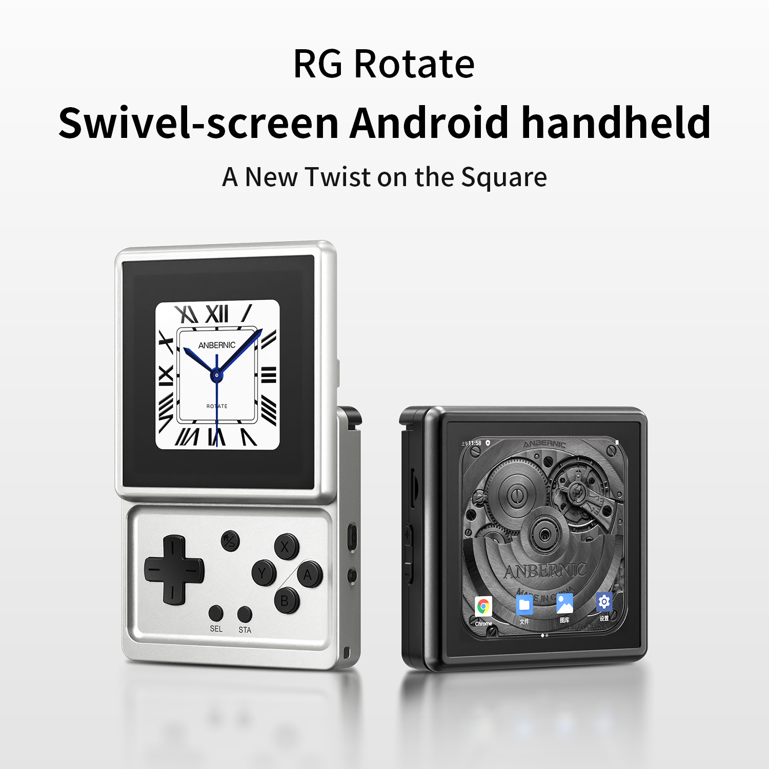 ANBERNIC RG Rotate Android Han - đánh giá và giá Retro Gaming Years