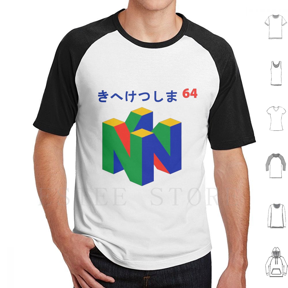 Japanese 64 T Shirt Print Cott - đánh giá và giá Retro Gaming Games