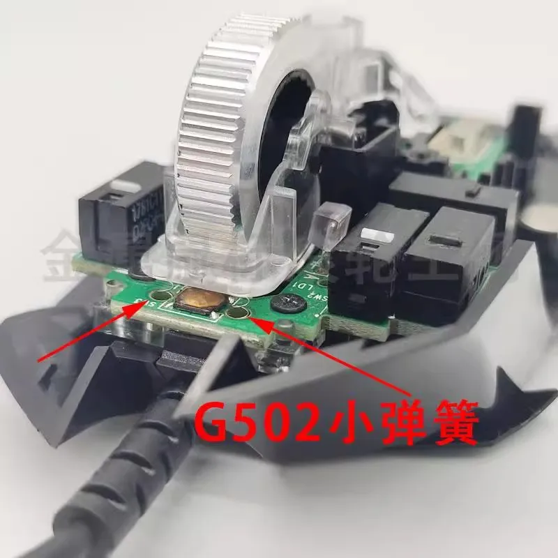 2pcs/pack Mouse ‌Scroll Wheel  - đánh giá và giá Logitech Mouse G502