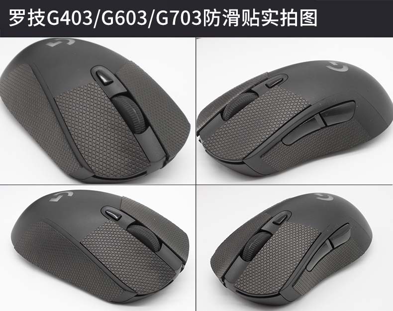 Hotline Trò Chơi Chuột Bánh Mặ - đánh giá và giá Logitech Mouse G502